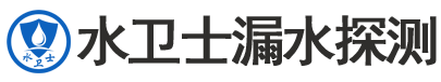 密云暗管漏水检测