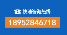 密云暗管漏水检测
